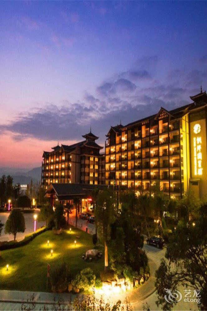 Liuzhou Sanjiangxian Dongxiangguo Hotel Dış mekan fotoğraf