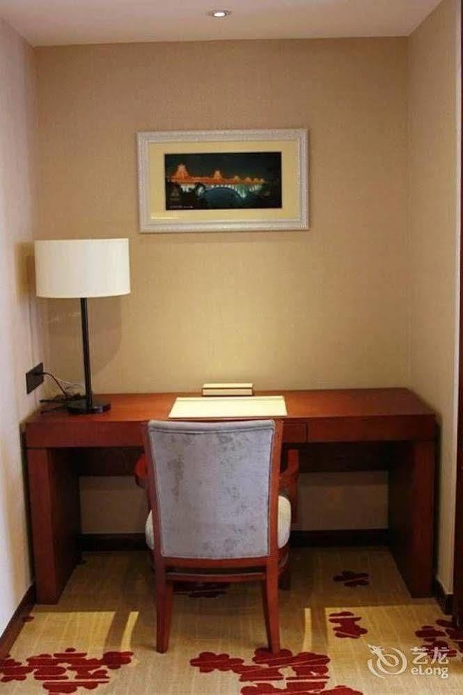 Liuzhou Sanjiangxian Dongxiangguo Hotel Dış mekan fotoğraf